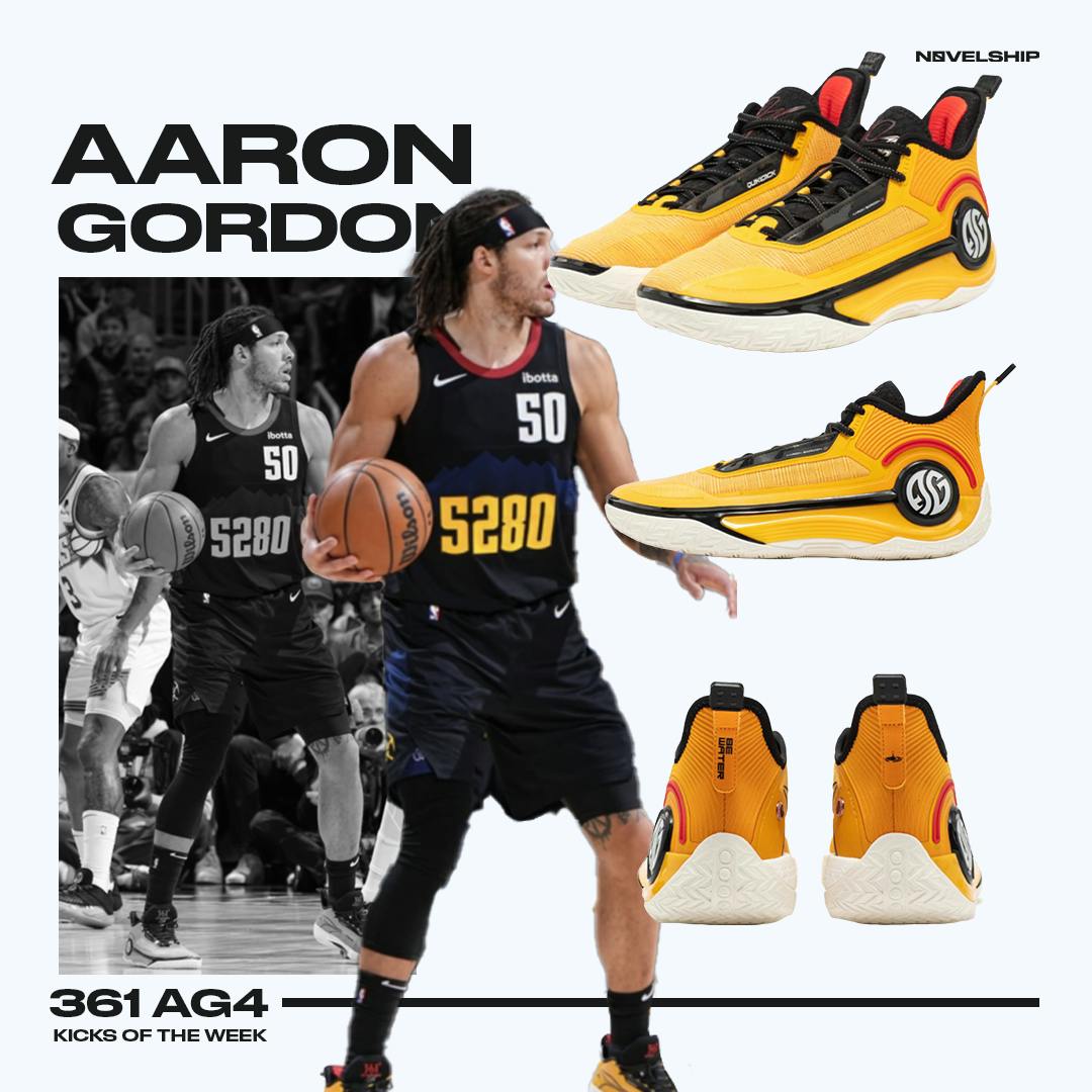 361° AG4 Aaron Gordon 'BE-WATER' 572341111-4